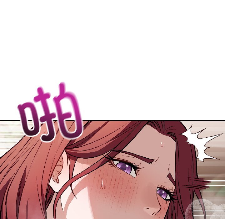 第23话 第 72 页
