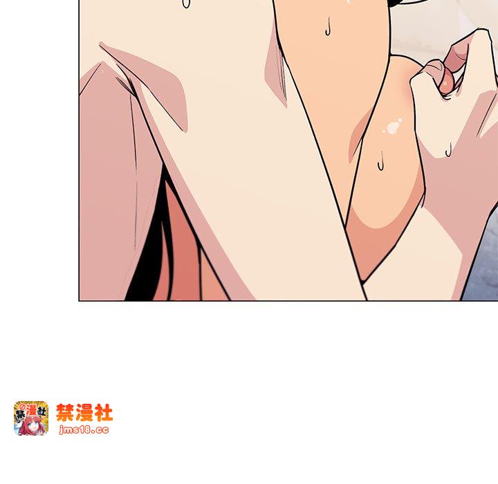 第8话 第 9 页