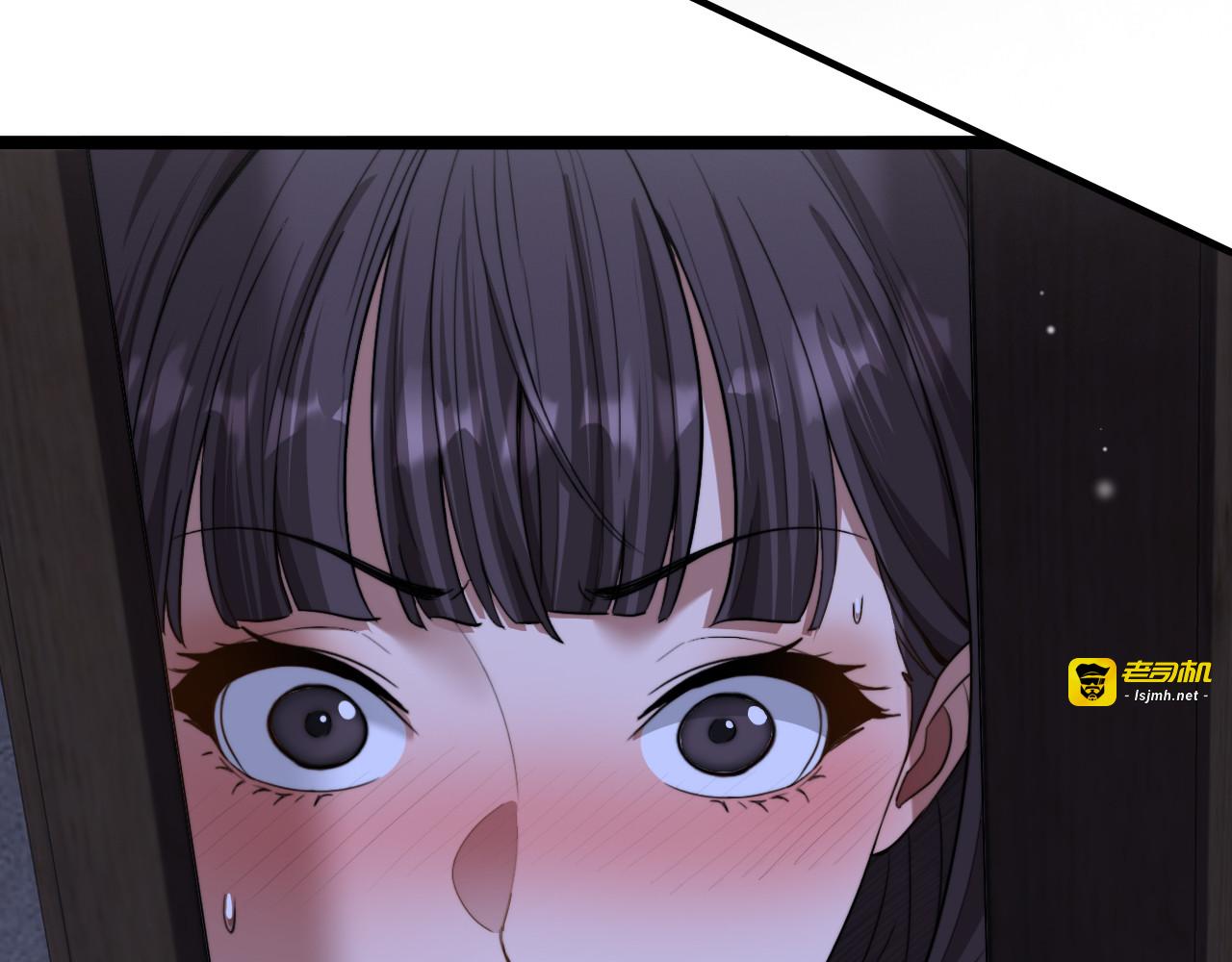 第25话 小姨子暴赞超强姐夫 第 121 页