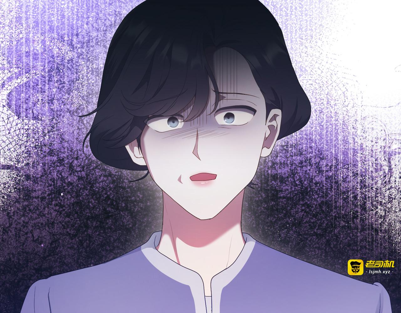第 17话 第 175 页