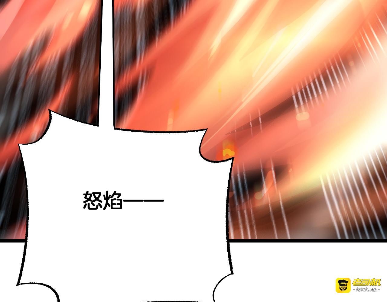 第112话 高调回国！ 第 49 页