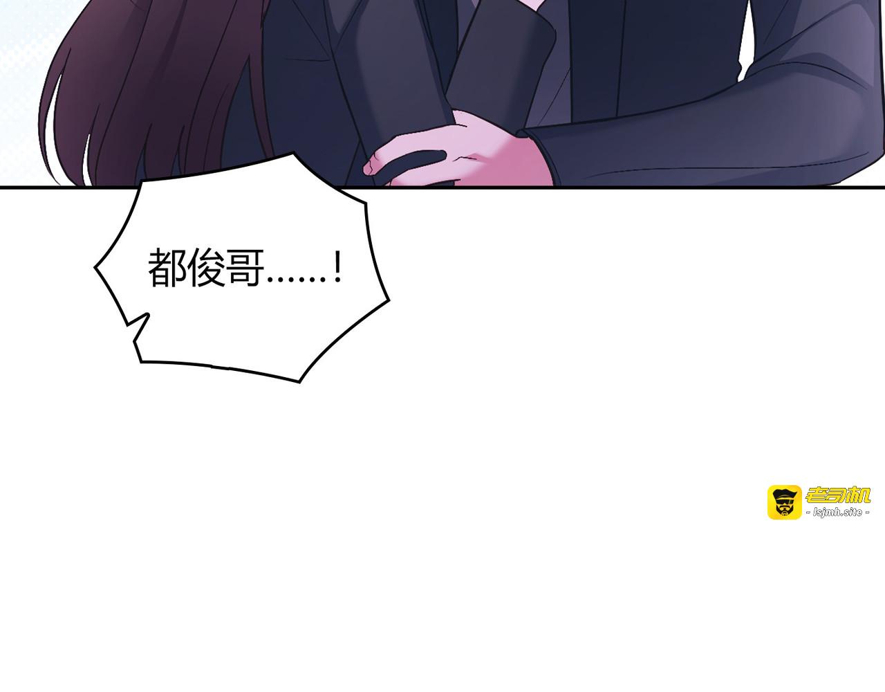 第 52话 第 109 页