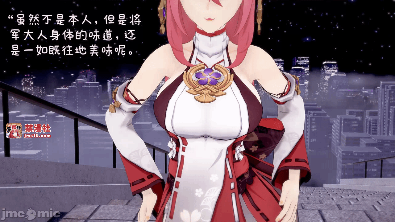 第一话 第 129 页