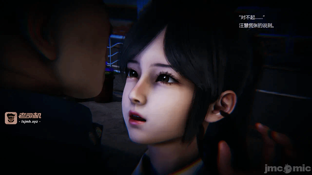 Chinese torture story 第一话 - 11