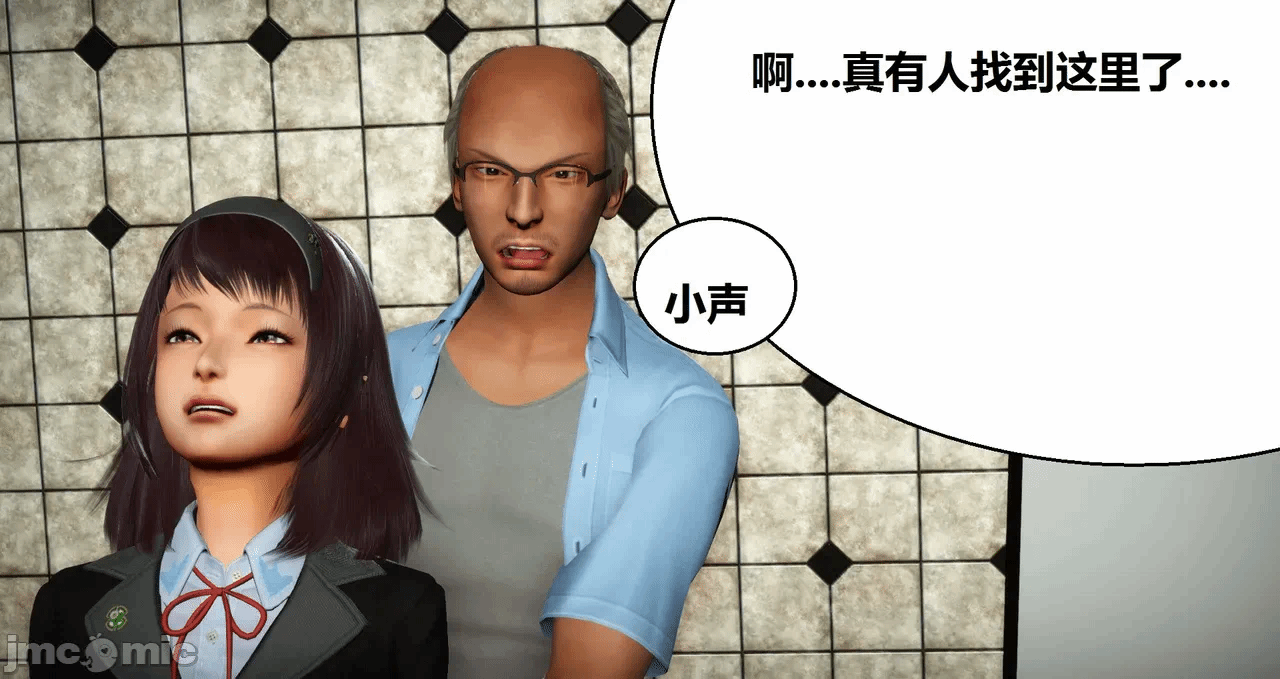 第一话 第 468 页