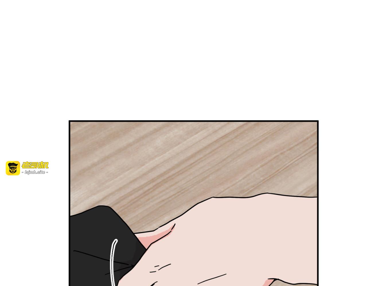第07话 第 3 页