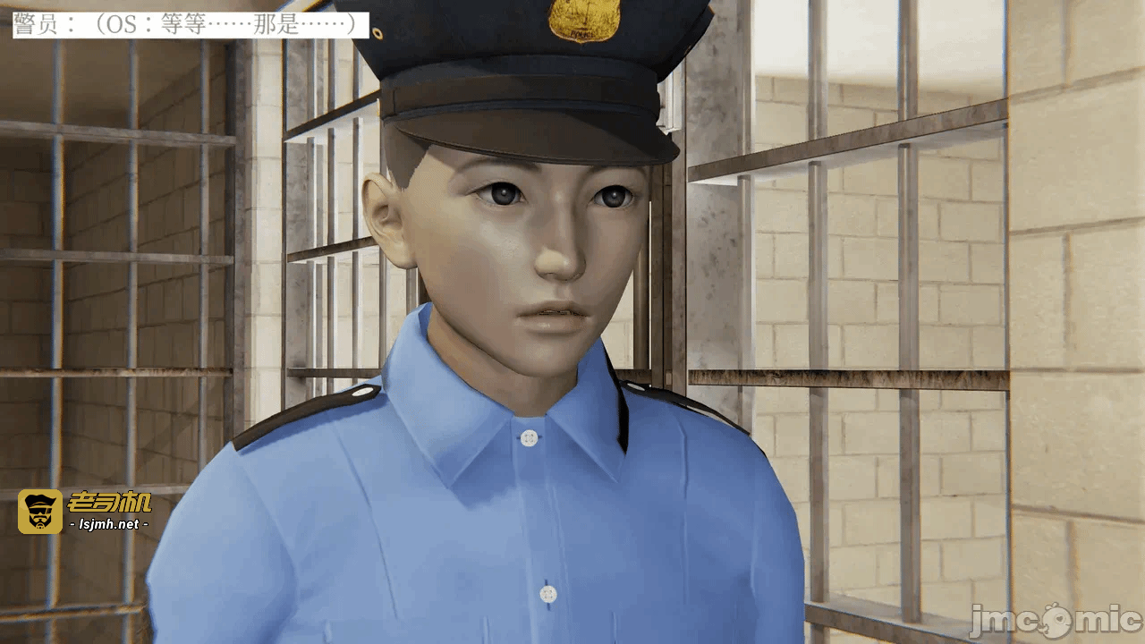 [梅姬斯图斯(Megistus)] 超级熟女英雄联盟 00-08 第一话 - 155