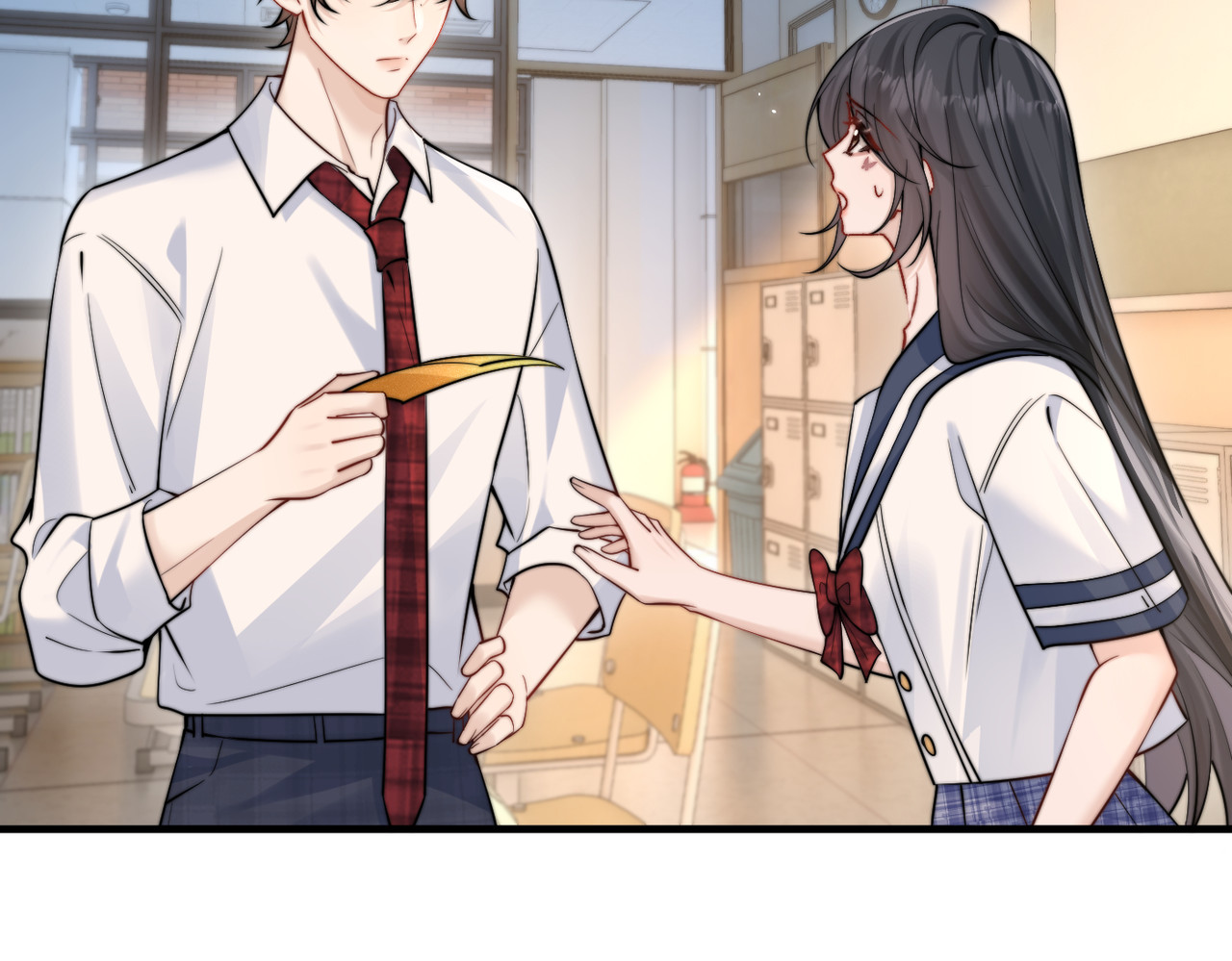 第79话 京北之行 第 38 页