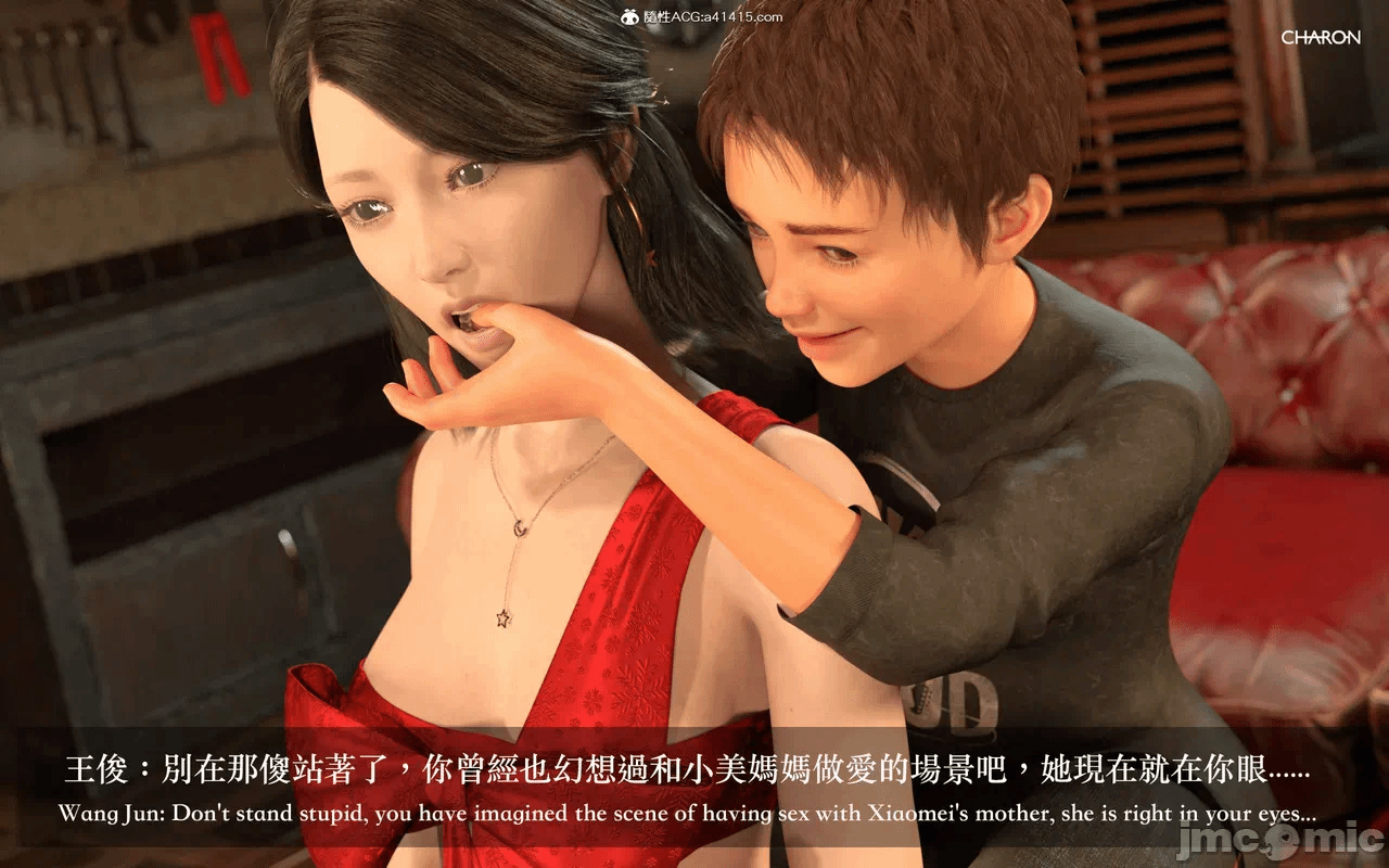 第一话 第 1148 页