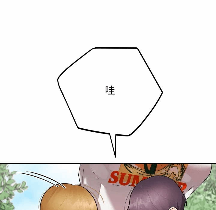 第36话 第 134 页