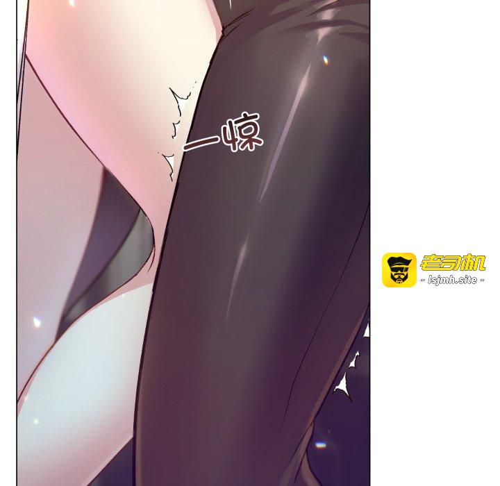 第1话 第 11 页
