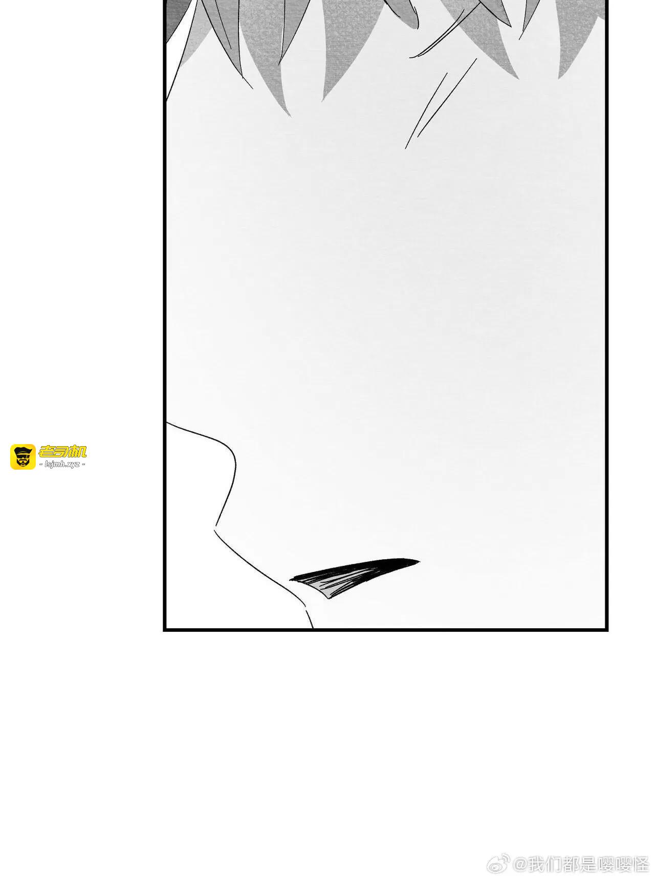 第38话 第 51 页