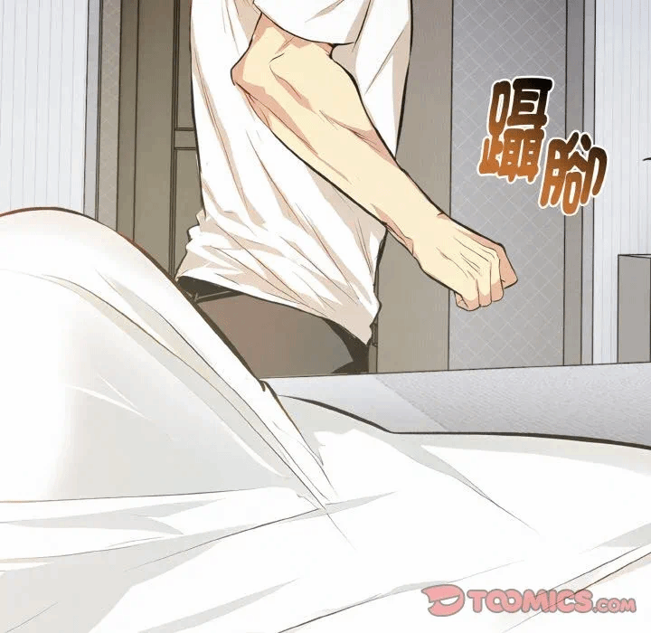 第3话 第 84 页