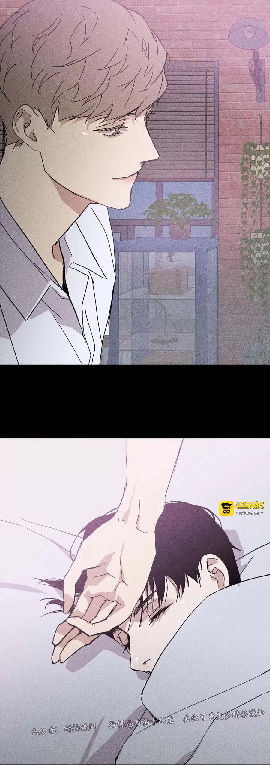 第14话 第 39 页