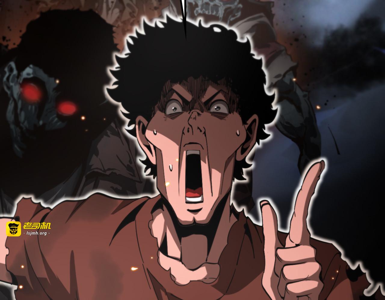 第135话 永生VS死神 第 11 页