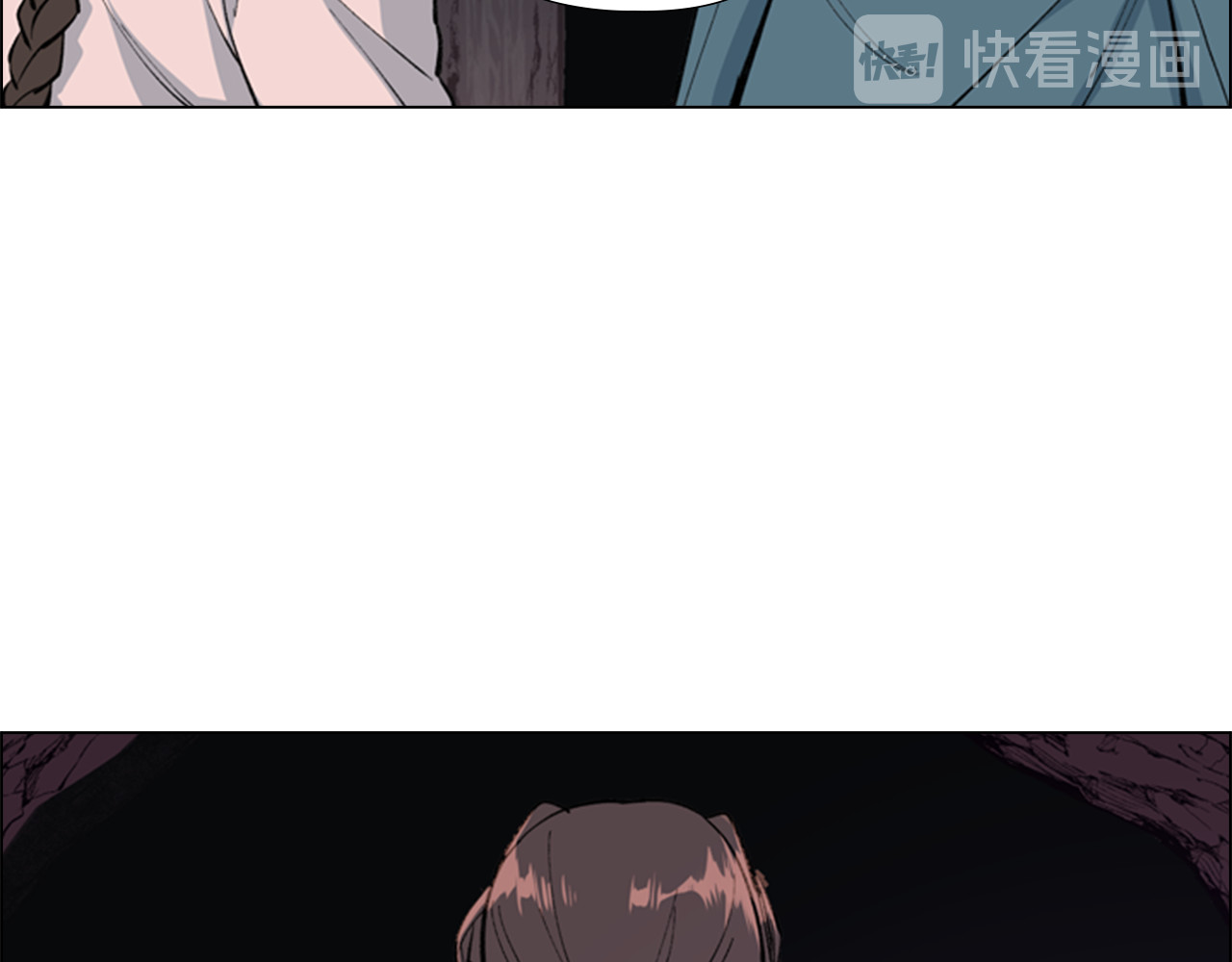 第21话 重逢 第 32 页