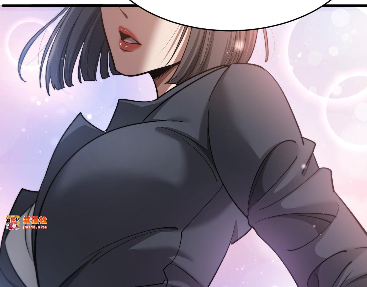 第5话 陈娜支线即将开启 第 41 页
