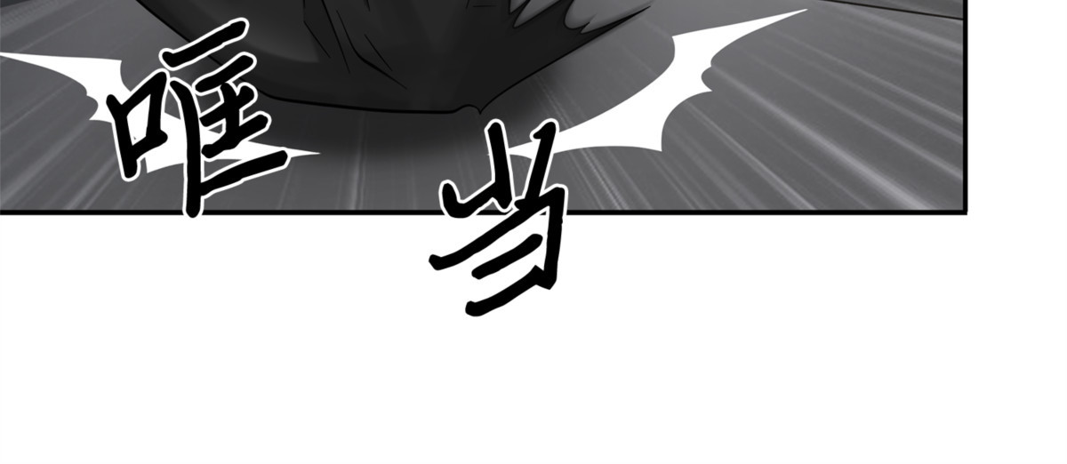 终于回家了 第 122 页
