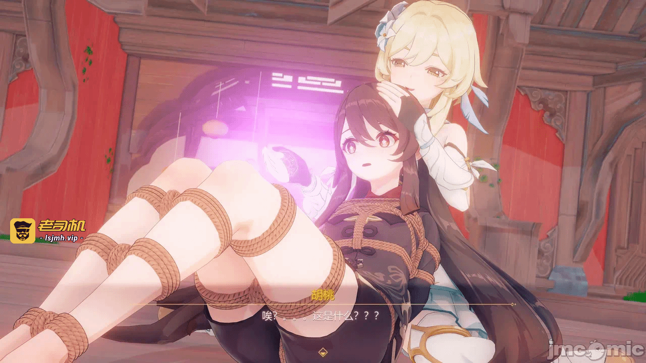 第一话 第 245 页