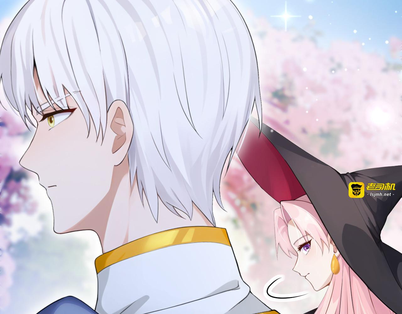 第57话 被她算计了！ 第 111 页