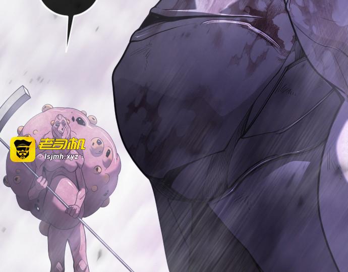 第二季 第123话 第 69 页