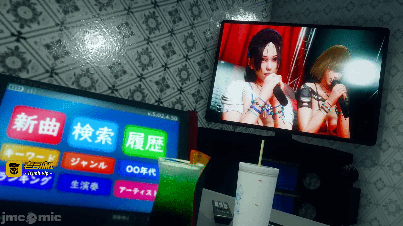 第一话 第 453 页