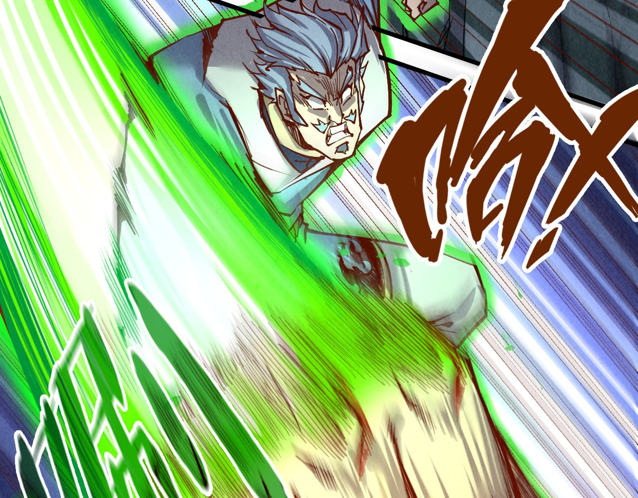 第135话 借鼎 第 40 页