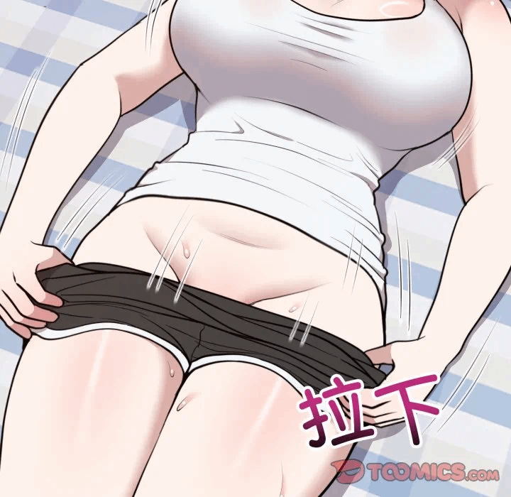 第21话 第 66 页