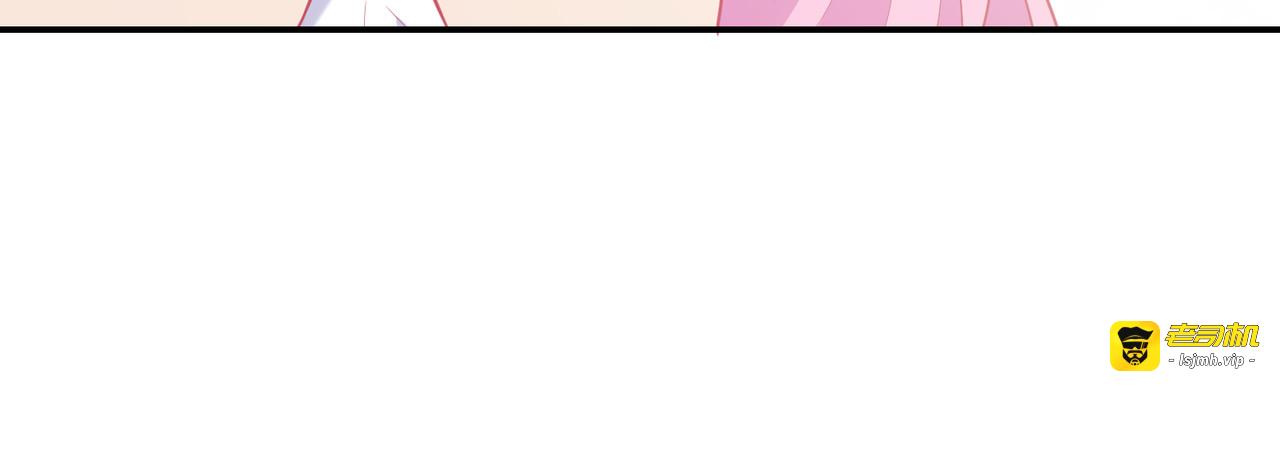 第22话 父母的礼物 第 159 页
