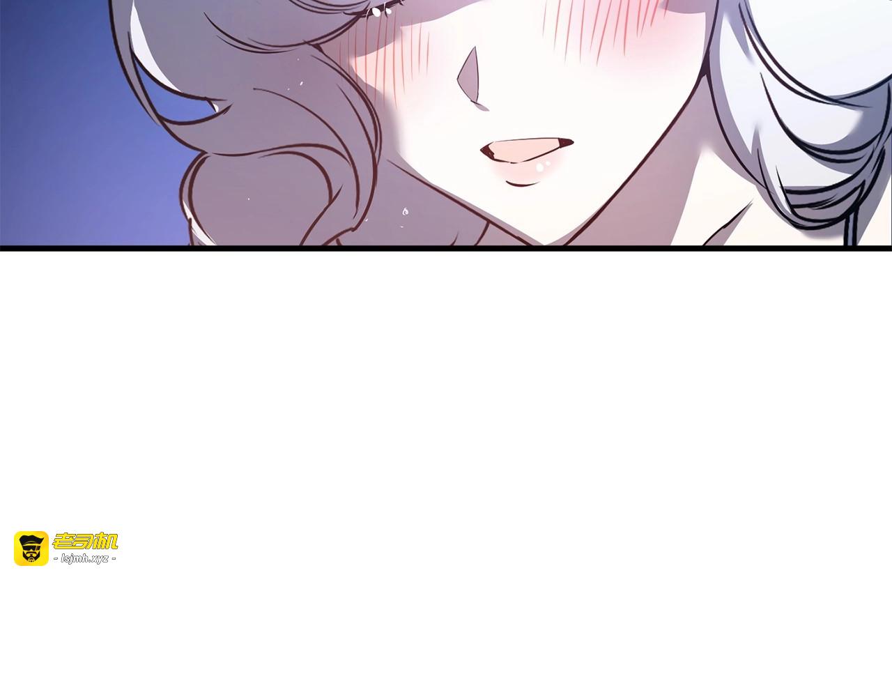 第34话 我还是爱上了你…？ 第 29 页