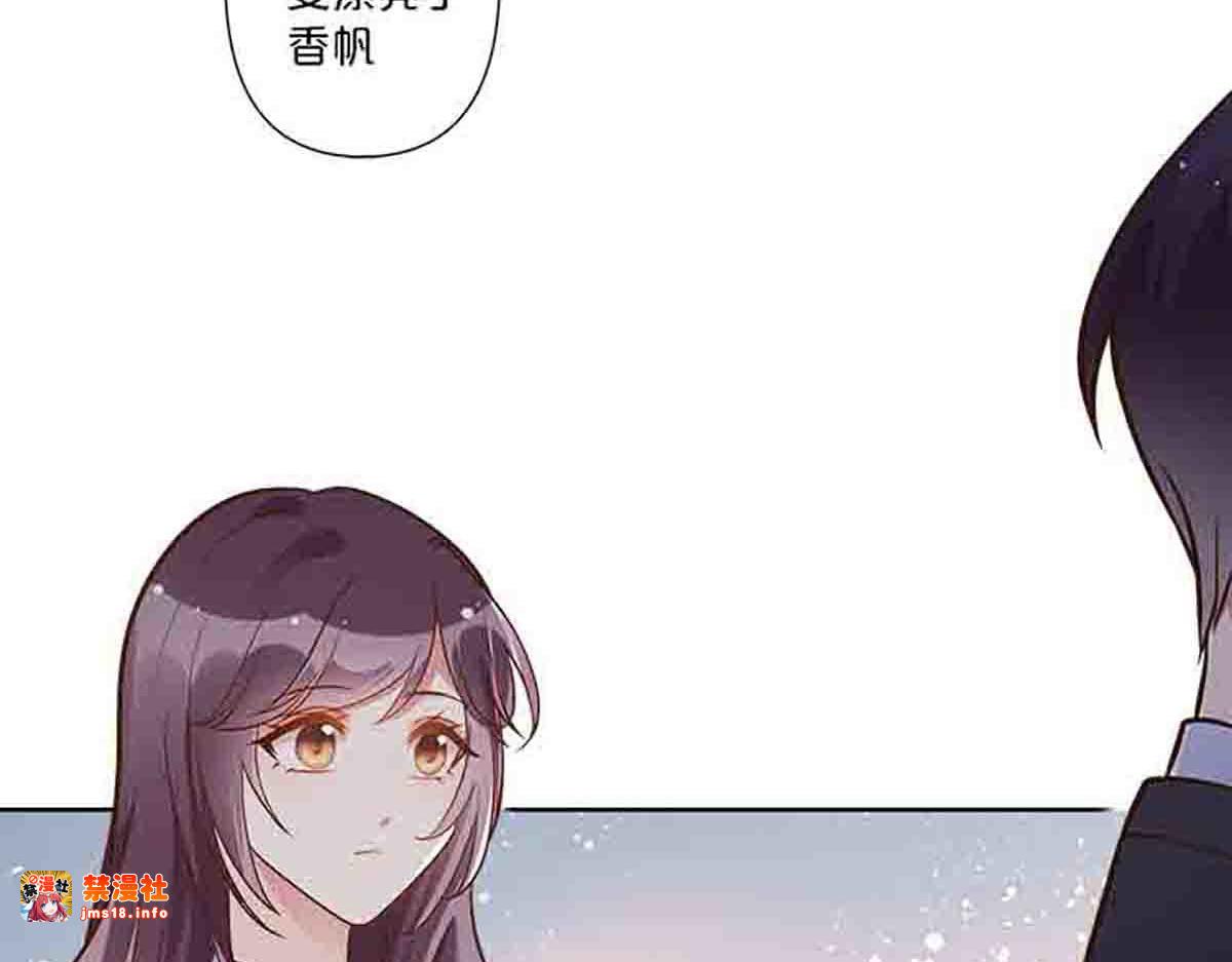 第85话 第 35 页