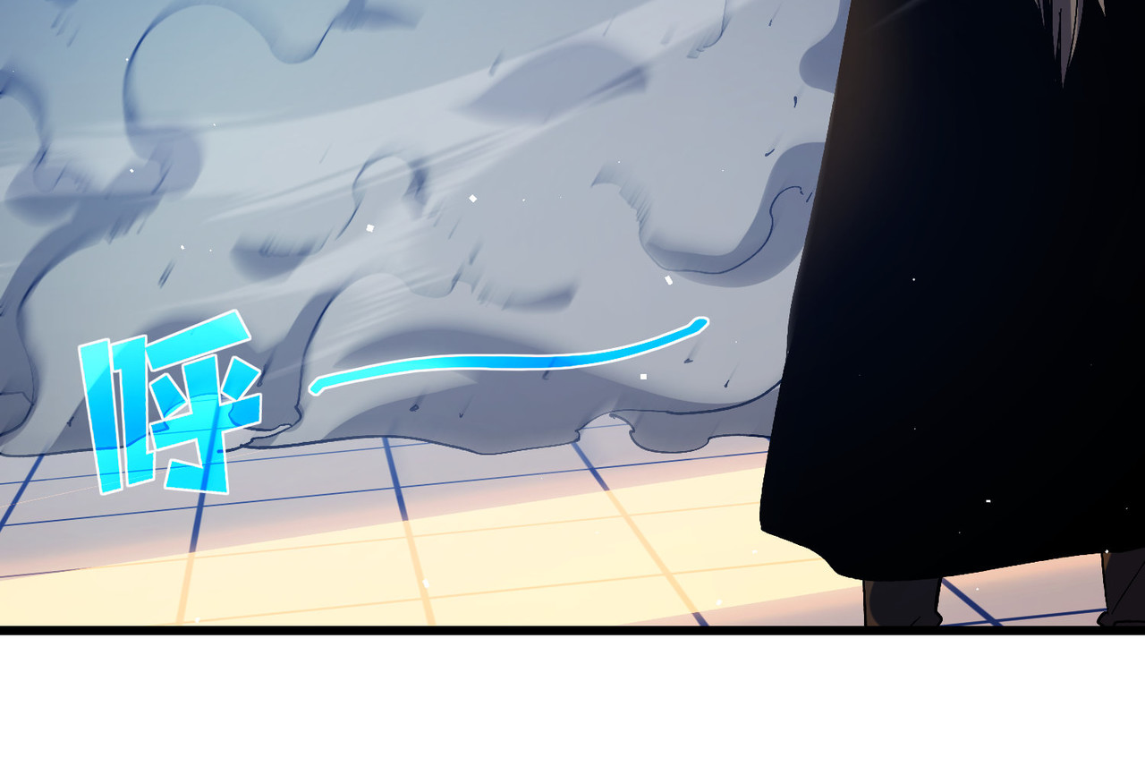 第14话 李道玉违规 第 150 页