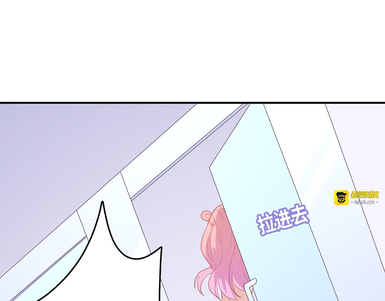 第51话 在厕所相遇 第 119 页