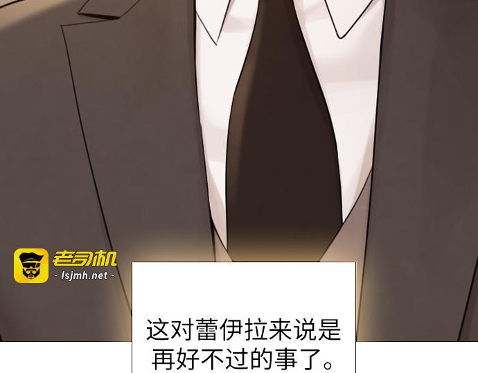第38话 第 99 页