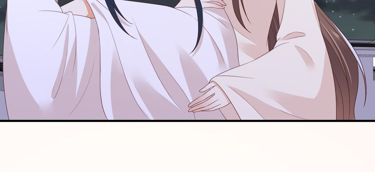 第85话 没想到你好纯情 第 16 页