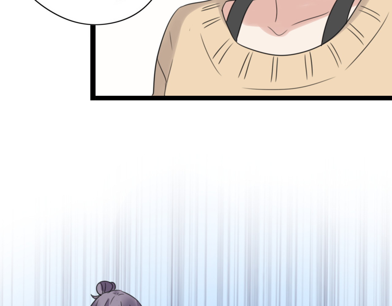 第47话 误会 第 40 页
