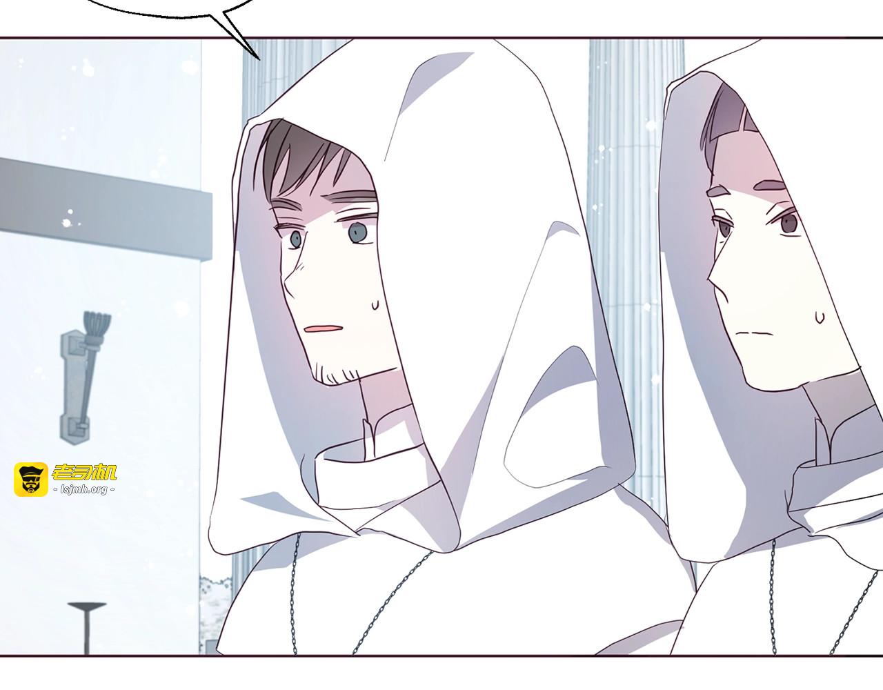 第78话 好久不见 第 33 页