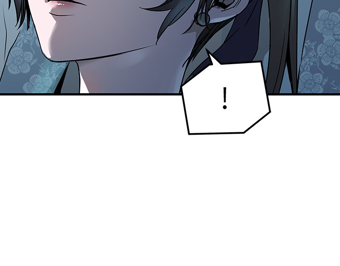 第71话 第 16 页