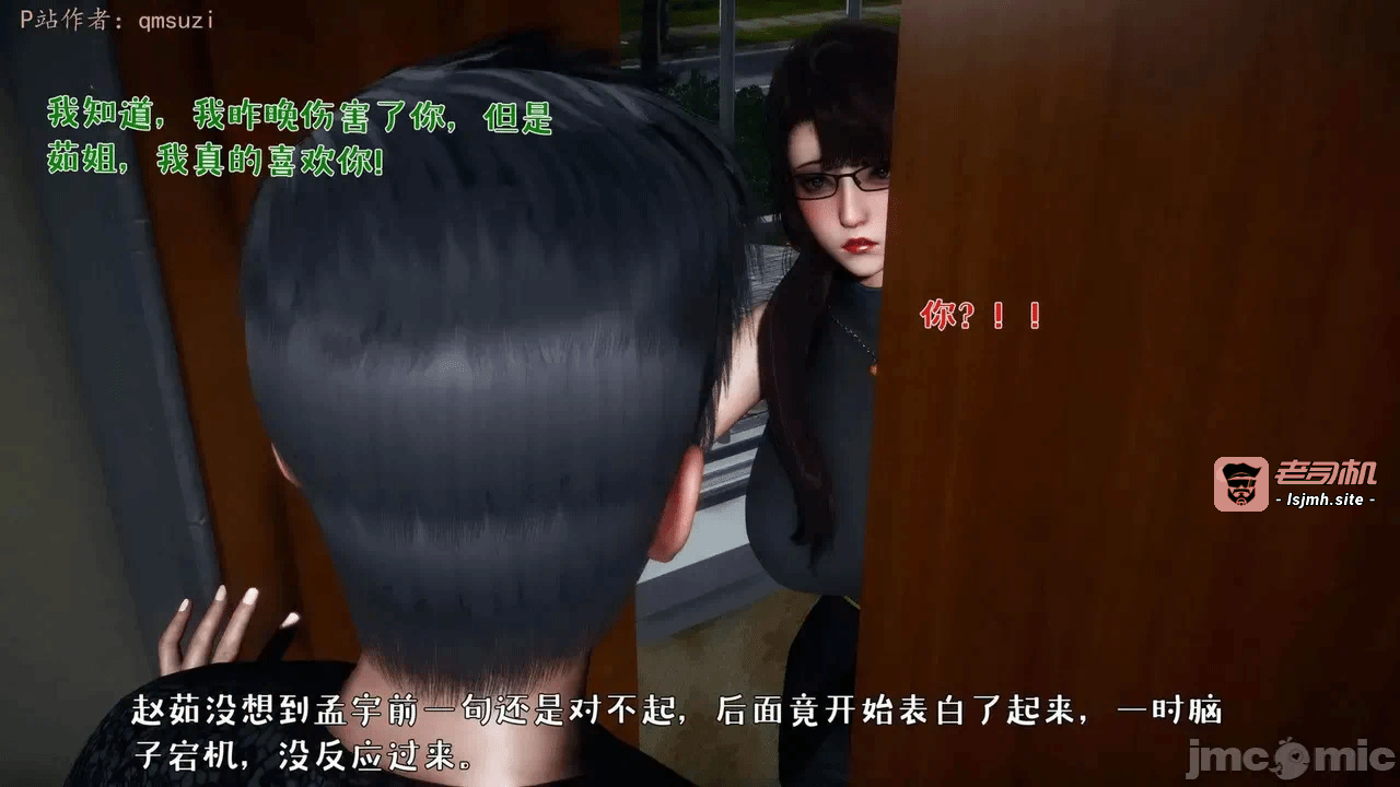 第一话 第 269 页