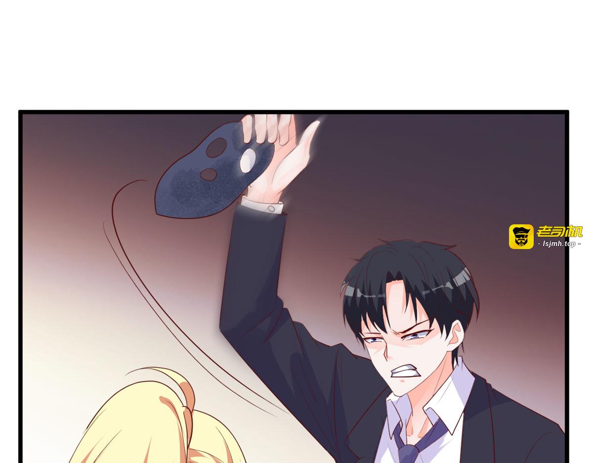 第15话 第 25 页