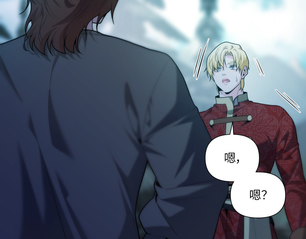 第46话 第 144 页