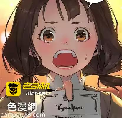 第26话 第 41 页