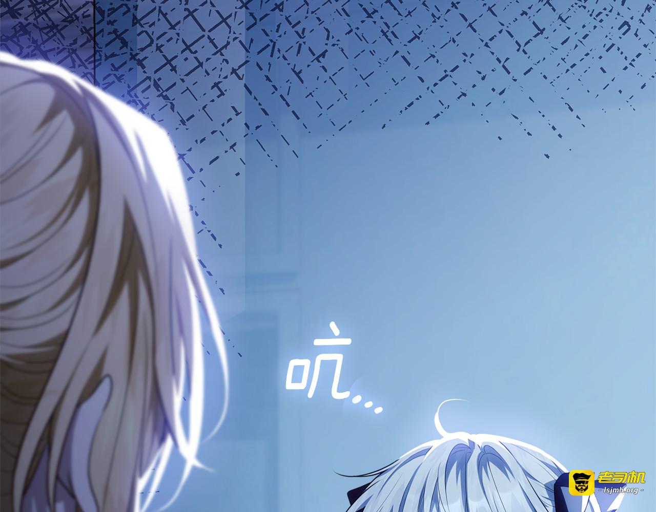 第65话 阶级测定 第 63 页