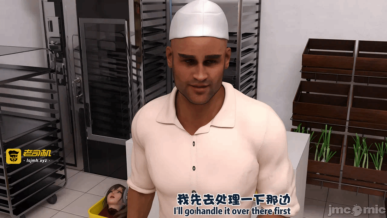 第一话 第 77 页