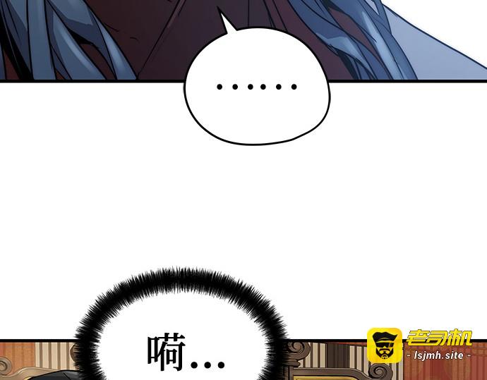 第16话 第 153 页