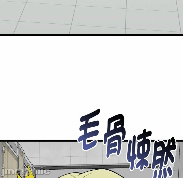 第10话 第 60 页
