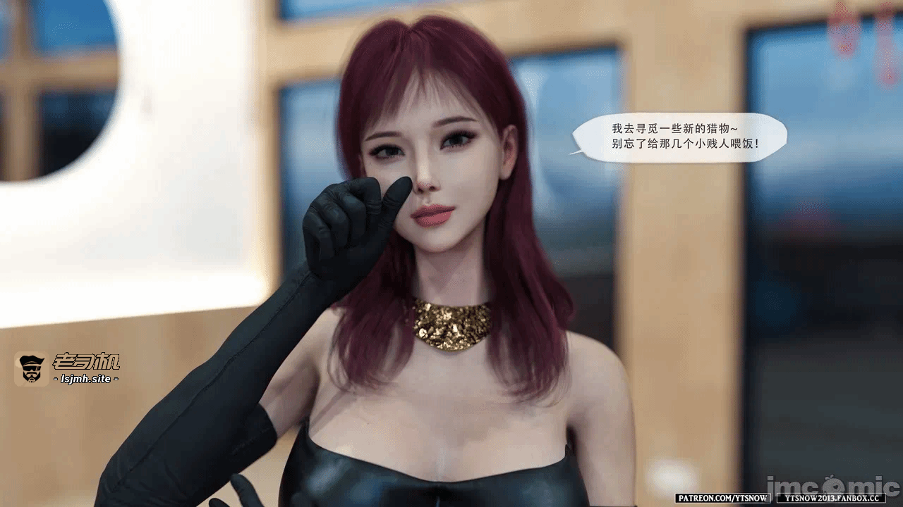 第一话 第 325 页