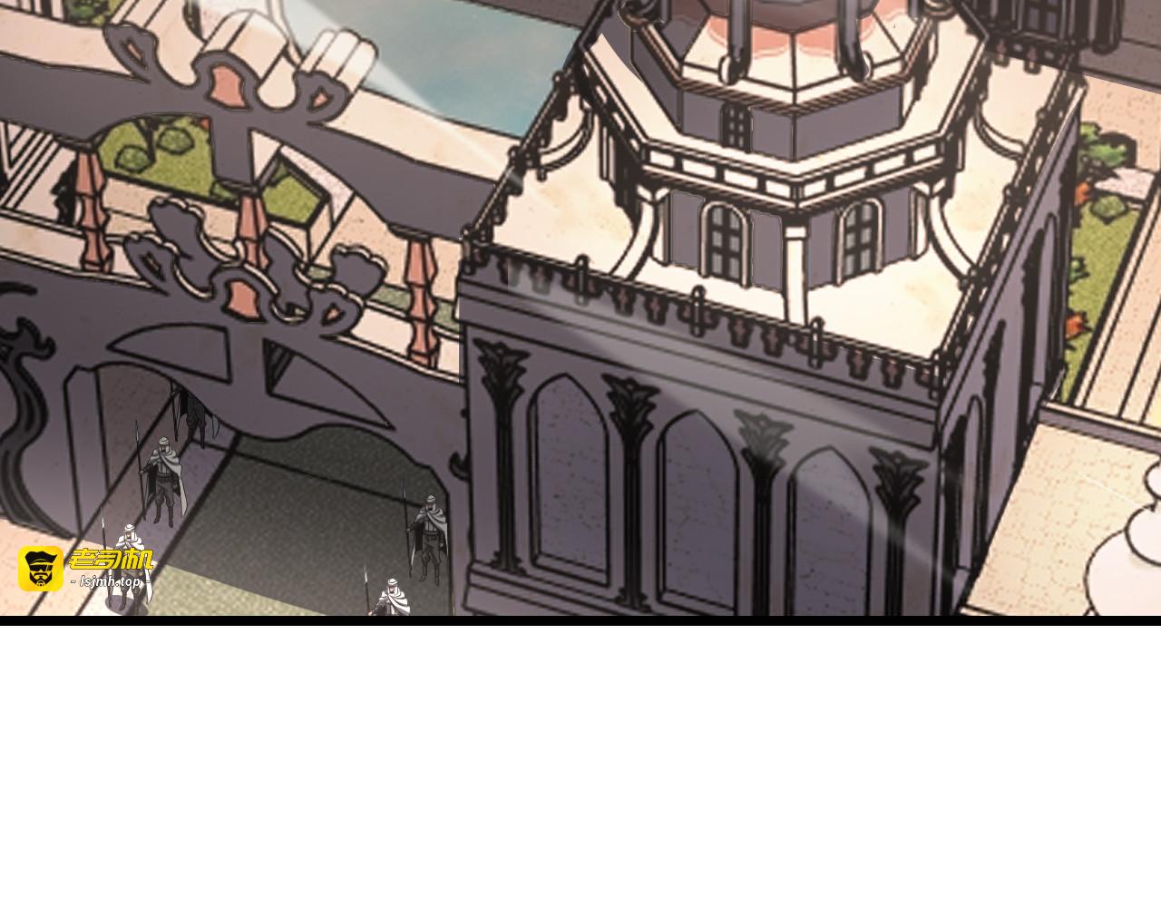 第100话 平苍狼 第 63 页