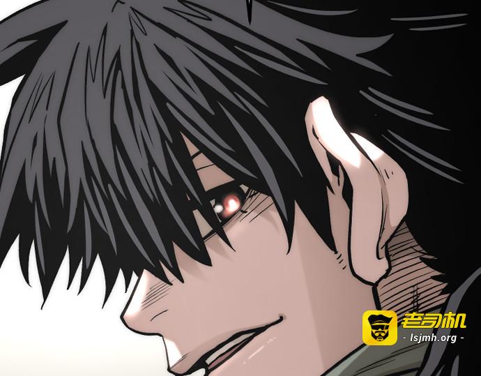 第138话 第 265 页