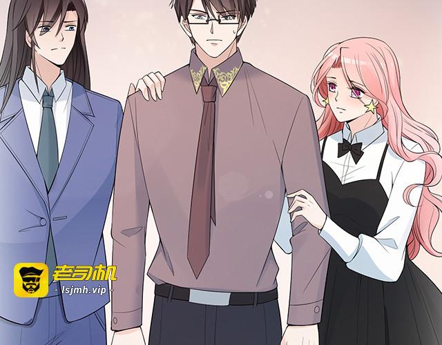 第86话 带走你的人！ 第 83 页